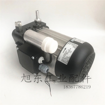 Original imported Thomas Thomas 0 35KW oil-free vacuum pump air pump VTE8 220V 23637425