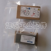 Germany BECKER Baker vacuum pump VT4 10 rotary vane blade slide carbon sheet WN124-003