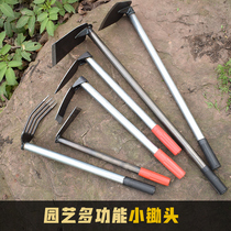 Small hoe growing vegetables Household digging soil and turning planing Bamboo shoots Weeding dual-use pickaxe Garden gardening agricultural tools