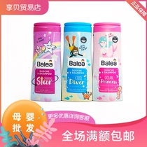 Germany dm Balaya Magic Star Childrens Shampoo Shower Gel 2 in 1 300ml