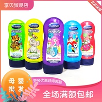 Bübchen Germany Bübchen no tears formula shampoo bath baby wash two in one 230ml