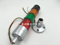 Shanghai Tianyi 50mm three-color beep warning light JD50F4-L01RGYF0111B024 S-10