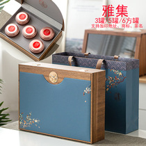 High-grade wood grain tea packaging box empty box universal Tieguanyin Dahongpao Jinjunmei empty gift box tea cans customization