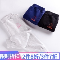 2021 Spring Autumn New 1-5 years old children cotton pants sports casual pants men and women Baby pants