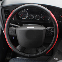 Delong X3000 special steering wheel cover new liberation J6P JH6 truck cab interior leather handle supplies