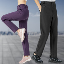 Exploring Tuo Autumn Winter 2021 New Elastic Speed Dry Pants Men And Women Outdoor Leisure Sports Waterproof And Breathable Hiking Trousers