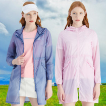 Long style sunscreen woman Summer anti-UV skin clothes outdoor sport ultra-thin ultra-light breathable speed dry windproof jacket