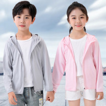 Child Ice Silk Sunscreen Girl Boys UV-proof sunscreen for thin air Breathable Kid Sports Outdoor Clothes Summer