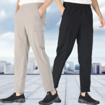Tango Mens Slim Fit Speed Dry Work Pants Loose Elastic Comfort Summer Outdoor Sports Climbing Hiking Casual Pants