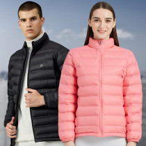 Tango Light Seamless down clothes for men and women autumn and winter outdoor leisure sports windproof and waterproof warm jacket stand collar