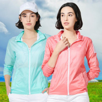 Exploring the womens anti-UV sunscreen clothing thin skin clothes summer outdoor sports windproof ultra-light speed dry breathable clothes