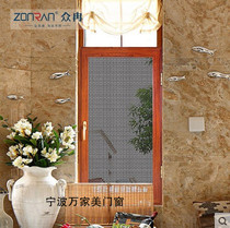 Ningbo Zhongran 85 Casement gold steel screen anti-theft screen window custom anti-mosquito invisible screen door installation