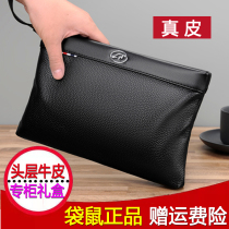 Business Mens Handbags Light Lavish Genuine Leather Hands With Baotou Layer Bull Leather Hand Grip Envelope Bag Soft Leather Mens Bag Clip Bag