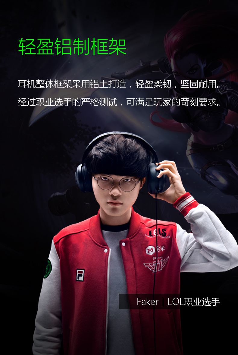 Наушники Razer 7.1 V2 Razer / Razer Наушники Razer 7.1 V2 Razer / Razer