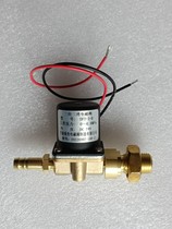 Welder Solenoid DF2-3-B-V Voltage DC24AC36V220V