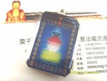 Rarely seen 35 Buddha Baobao Pagoda Solemn Figure Crystal Pendant (Xiang)