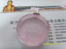 Wear curse wheel crystal spell wheel