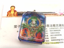 Big Day Tacit (Sheep Monkey)