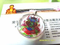 Auspicious Eight Treasures General Hui Chuang Wheel Crystal Curse Wheel Pendant