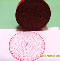 6CM Buddha top Zunsheng Dharani curse wheel