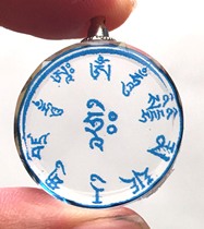 Diameter 2 5CM Lotus Master curse crystal pendant