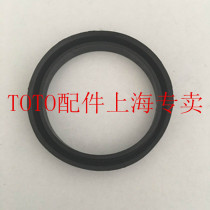 Original dress TOTO stool flushing valve core U-ring valve core sealing ring DC603VL F DCB603V1 601
