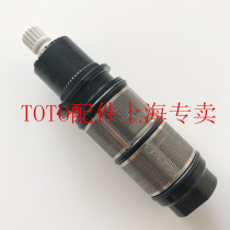 Original fit TOTO thermostatic faucet valve core DV418 420401421411 DM402 DM402 408CR DH353 DH353