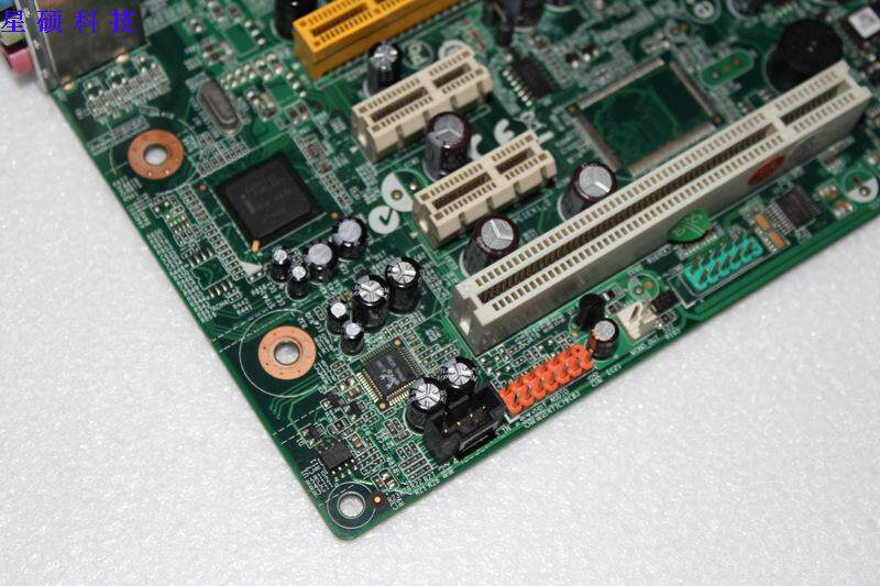 全新盒装联想g31四核主板cpu套装g31t-lm v1.