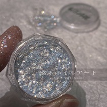 Sakura Hemi glitter (53# Glacier) Super Yunjin powder Opal powder embellishment imported limited powder