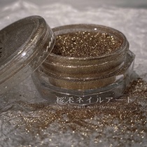 Sakura Hemi Noodle (54# retro gold) Golden Mirror powder texture and color glue limited powder
