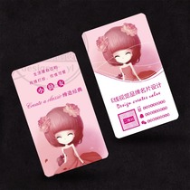 Flower girl business card template design and hair styling cosmetics clothing net red shop domestic card