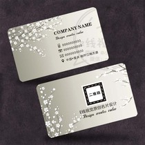 Elegant White small flower business card design printing fresh and simple flowers shop clothing micro business personal art card