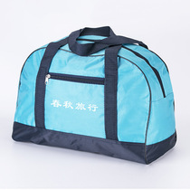 Customized travel agency bag fitness bag swimming bag advertising bag travel bag travel bag free of printing logo