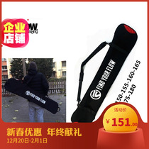 Elastic thickened FLOW snowboard bag veneer cover Veneer bag dumpling skin scratch anti-rust veneer blade protective cover