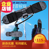 Special fashion denim veneer board cover dumpling skin snowboard bag snowboard scratch-proof veneer protective cover factory direct sales