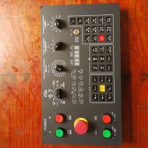 New generation system operation panel size 440*250 new generation system operation panel size price consultation