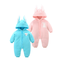(Broken code clearance) newborn baby conjoined clothes men and women baby winter plus velvet cotton full moon ha clothes