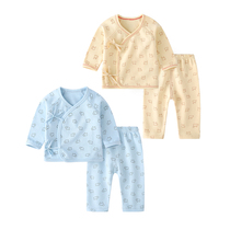 Baby baby spring and autumn clothes cotton long sleeve set infant monk clothing pajamas newborn 2 underwear 1 year old