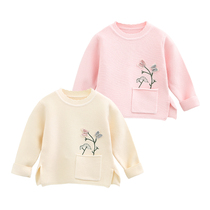 (Broken code clearance) childrens knitwear baby clothes 2020 new childrens clothing girls autumn and winter pullover sweater