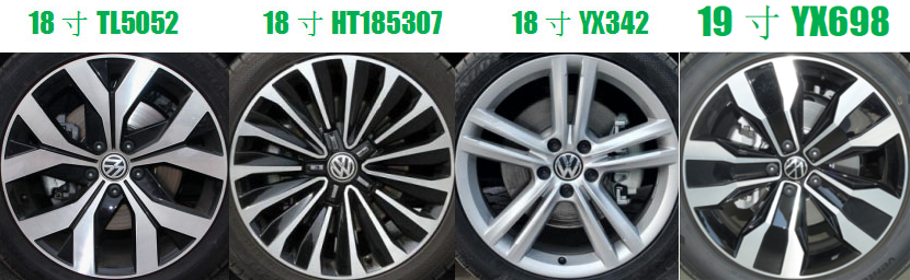 16 17 18 inch 15 Volkswagen CC gốc Passat thay đổi bánh xe Magotan tốc độ B5 Sharan Golf Tour Guan Ling