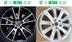 16 17 18 inch 15 Volkswagen CC gốc Passat thay đổi bánh xe Magotan tốc độ B5 Sharan Golf Tour Guan Ling Rim