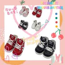(Now) 20cm doll shoes super cute doll shoes exo doll shoes