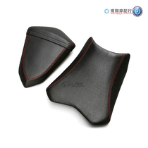 Applicable Kawasaki small ninja NINJA300 EX250 13-19 years front and back leather seat cushion cushion