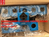 General agent original US VICKERS Wigs solenoid valve coil C- 507826 spot