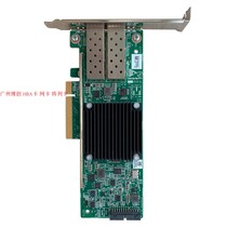 H3C H3C 620F 0231A7NH Mellanox CX4 MCX4121A-ACAT 25G Double-port 10000 trillion Network Card