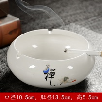 Windproof large ashtray Ceramic creative fashion living room home Hotel office European style trend purple sand ashtray