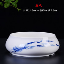 Blue and white wash tea cup basin Large tea wash household pen wash Ceramic Gongfu tea accessories Wash tea ceremony zero water distribution basin