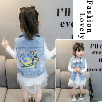 Girl Cowboy Waistcoat Slim 2018 Spring autumn Summer New light Color pure cotton Soft Cowboy little girls baby vest