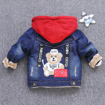 Baby Autumn Winter Dress Denim Jacket Male And Female Child Gafu Thickened Jacket 1 Year Old 2 Children 3 Cardiovert 4 Children 6 Clothes 9 Clothing 9