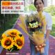 Doll Doll College Graduation Cartoon Bouquet Chinese Valentine's Day Gift Lover Grass Sunflower Dried Flower Souvenir